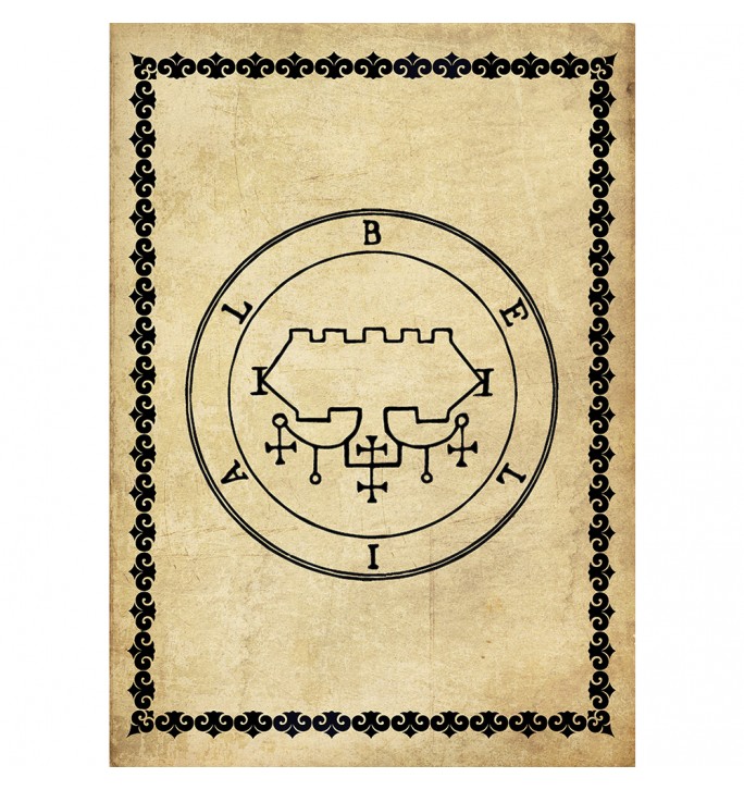 The magical seal of the demon Belial.