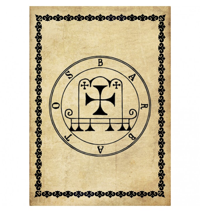 The symbol of the demon of Barbatos.