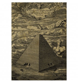 Turris Babel by Athanasius...