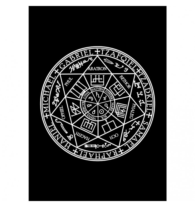 The seal of the seven archangels.