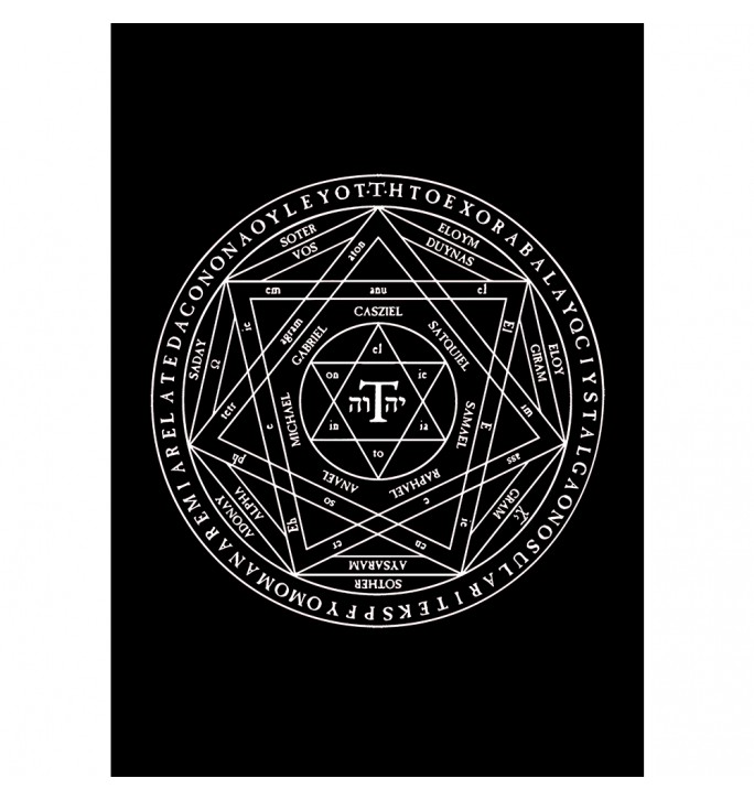 The Seal of True God.