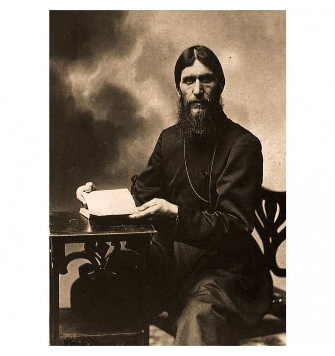 Rasputin. Photo portrait of a famous Russian mystic.
