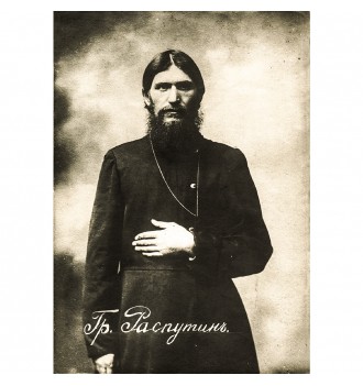 Grigori Rasputin photo...