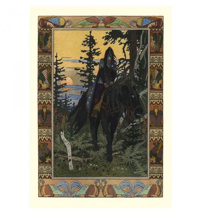 The Black Horseman. Beautiful illustration from a Russian folk tale.