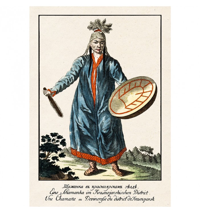 Siberian woman shaman beats a tambourine.
