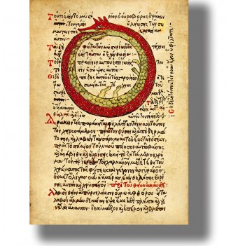 Old manuscript illustration of an Ouroboros serpent biting its own tail, surrounded by Greek text.