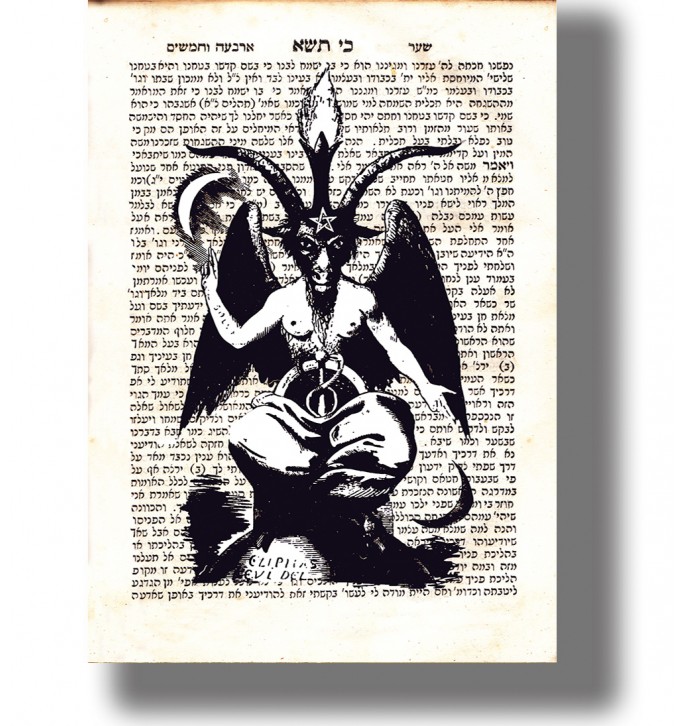 Baphomet by Eliphas Lévi - Sabbatic Goat Print