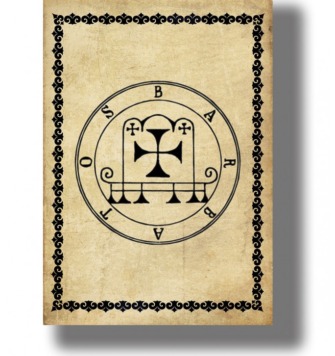 Symbol of Barbatos - Lemegeton Occult Print