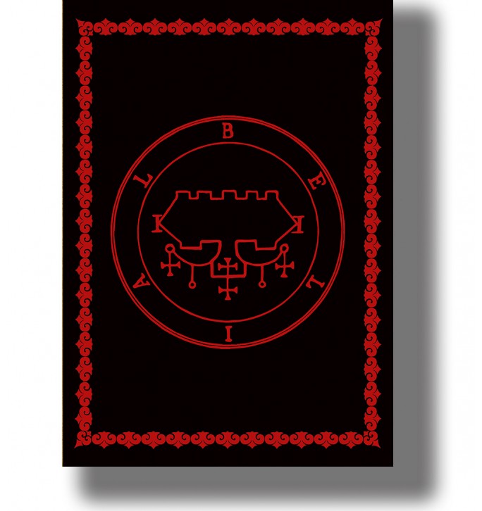 Seal of Belial - Lemegeton Demon Print
