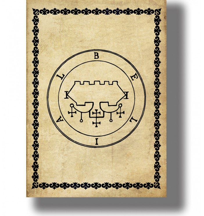 Seal of Belial - Lemegeton Demon Print