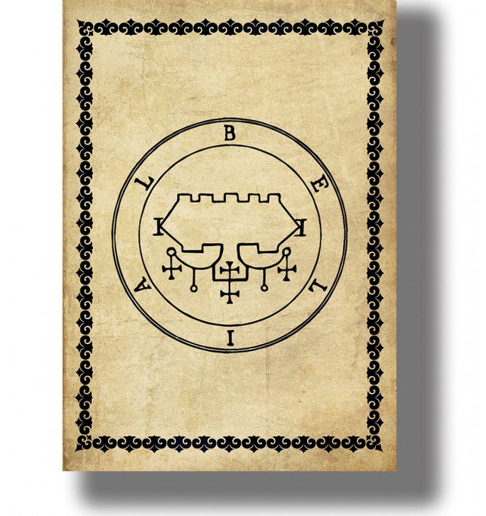 Seal of Belial - Lemegeton Demon Print