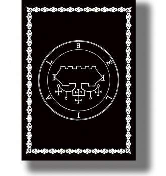 Circular sigil of Belial on an aged parchment background with an ornamental border.