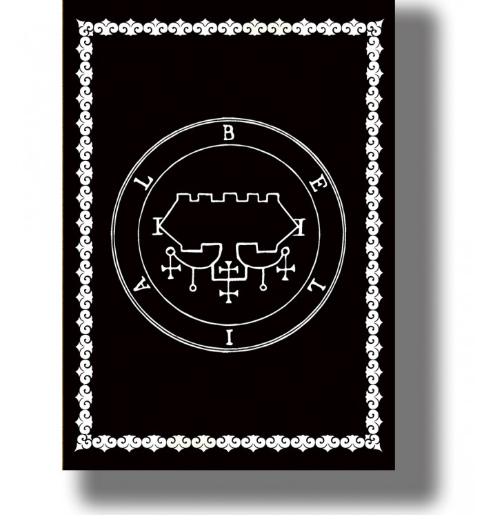 Circular sigil of Belial on an aged parchment background with an ornamental border.