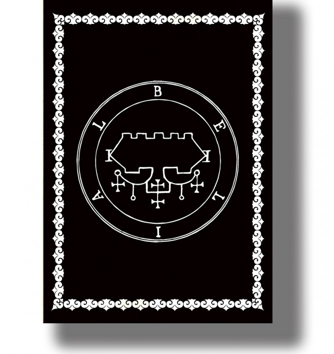 Circular sigil of Belial on an aged parchment background with an ornamental border.