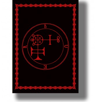 Occult symbol print featuring the pentacle of the demon Buer from the Lemegeton.