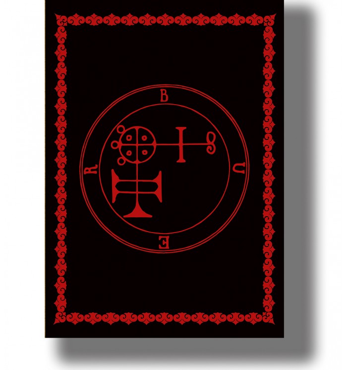 Occult symbol print featuring the pentacle of the demon Buer from the Lemegeton.