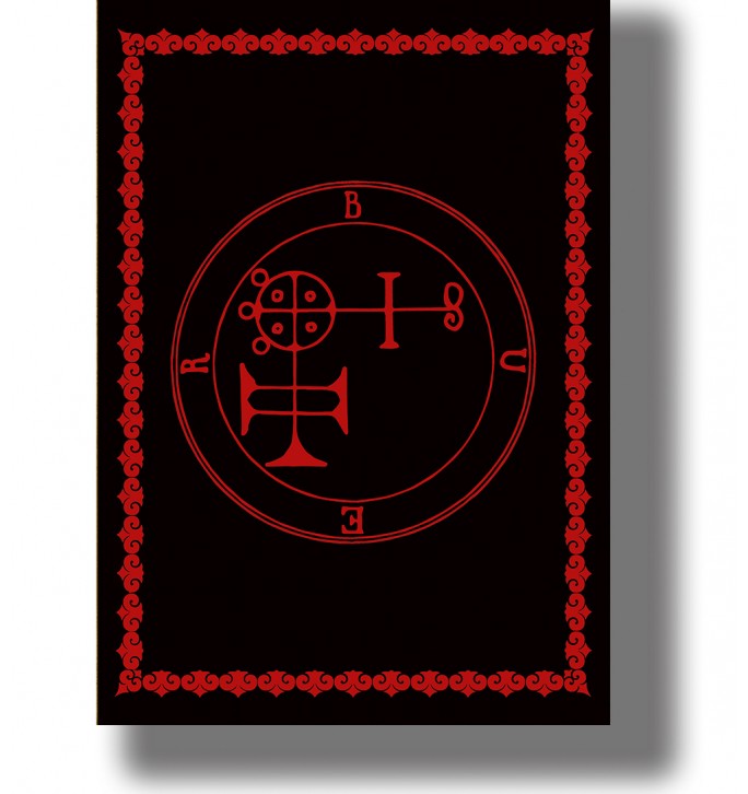 Occult symbol print featuring the pentacle of the demon Buer from the Lemegeton.