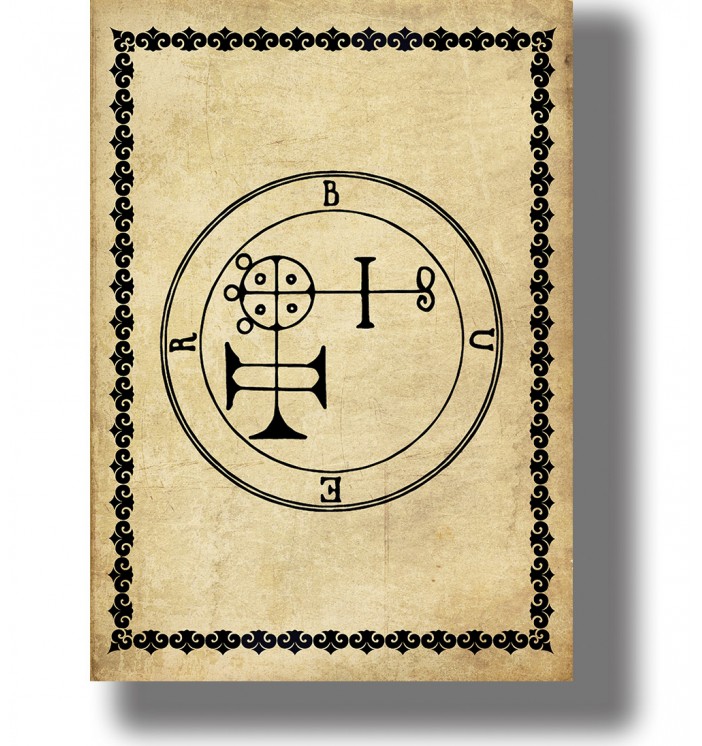 Demon Buer Sigil - Goetic Occult Print