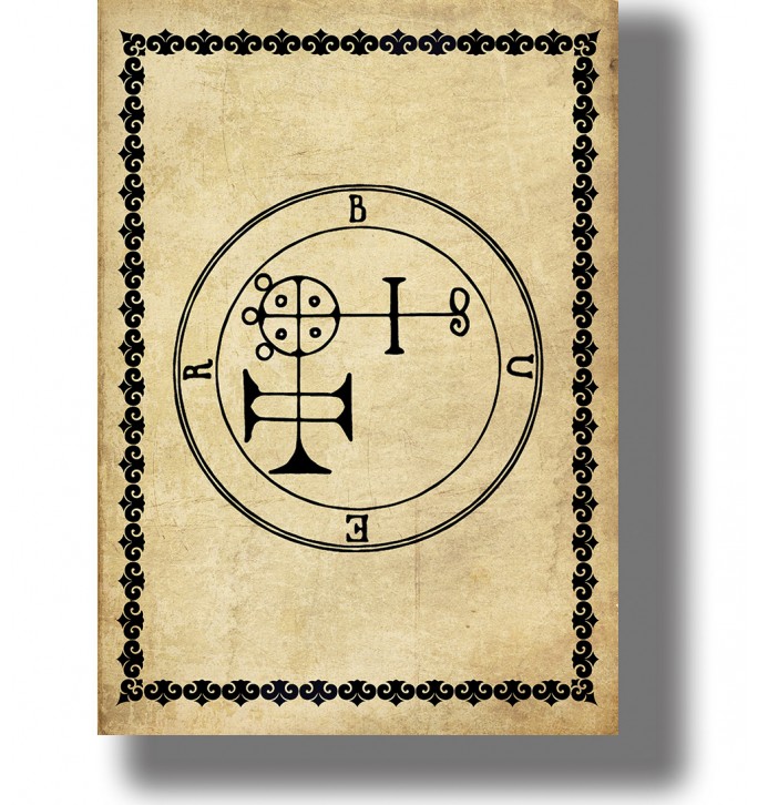 Demon Buer Sigil - Goetic Occult Print