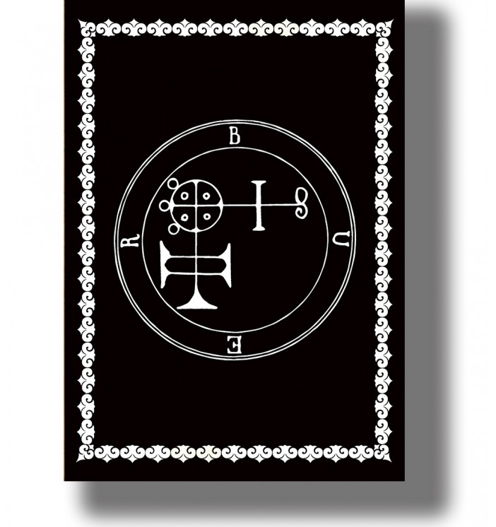 Demon Buer Sigil - Goetic Occult Print