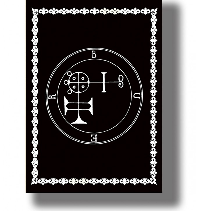 Demon Buer Sigil - Goetic Occult Print