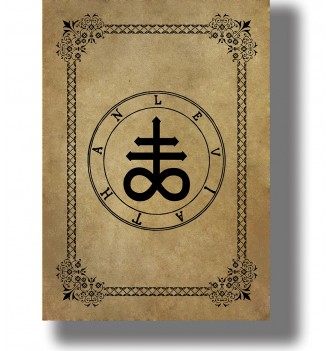 Occult illustration of the Leviathan Cross with a double cross and infinity symbol inside a circular frame.