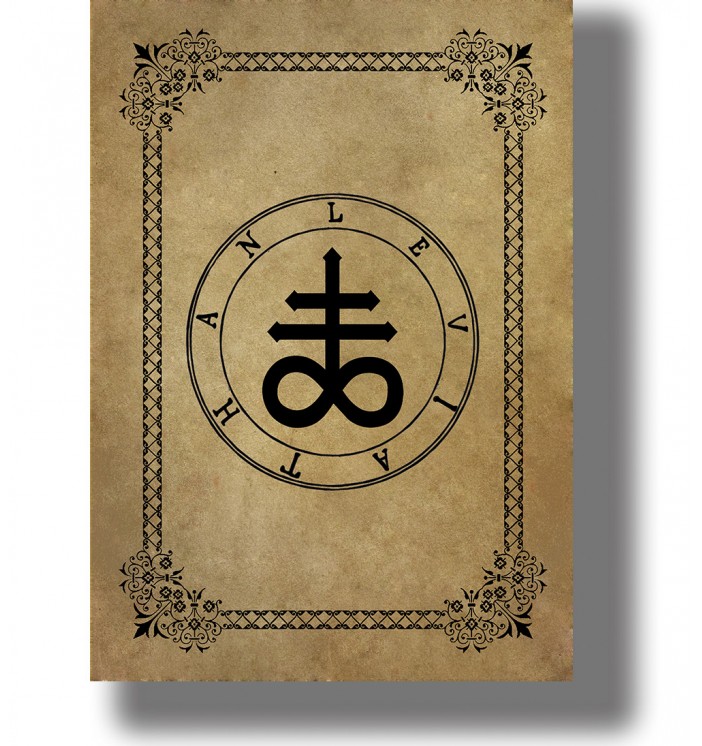 Occult illustration of the Leviathan Cross with a double cross and infinity symbol inside a circular frame.