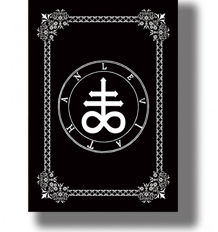 Occult illustration of the Leviathan Cross with a double cross and infinity symbol inside a circular frame.