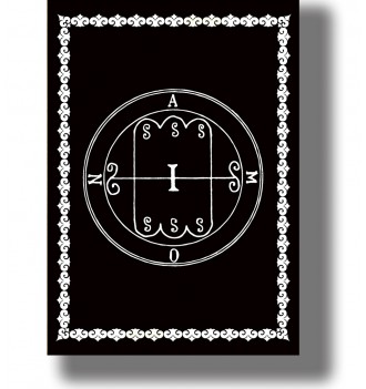 Occult symbol of the demon Amon shown as a circular lamen with ritual lettering and a decorative border.
