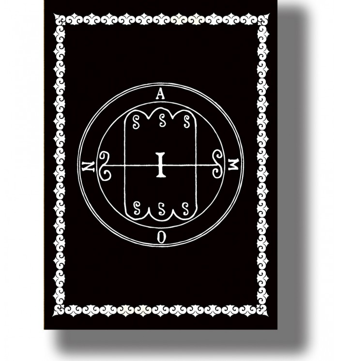 Occult symbol of the demon Amon shown as a circular lamen with ritual lettering and a decorative border.