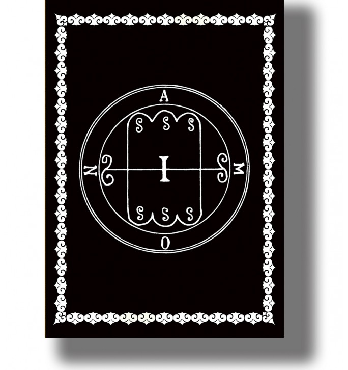 Occult symbol of the demon Amon shown as a circular lamen with ritual lettering and a decorative border.