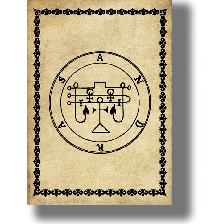Demon Andras Sigil - Occult Symbol Print