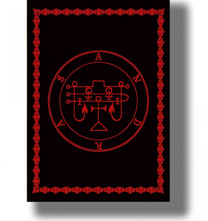 Occult symbol print featuring the seal of the demon Andras inside a circular design with an ornamental border.
