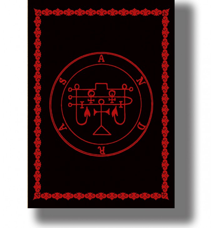Occult symbol print featuring the seal of the demon Andras inside a circular design with an ornamental border.