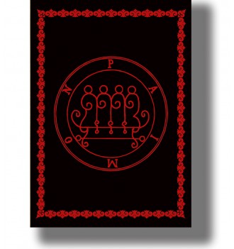 Occult sigil of Paimon from the Lemegeton shown inside a circular seal with a decorative border.