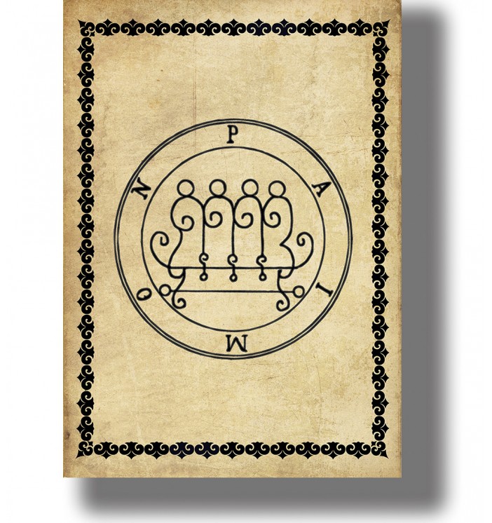 Occult sigil of Paimon from the Lemegeton shown inside a circular seal with a decorative border.