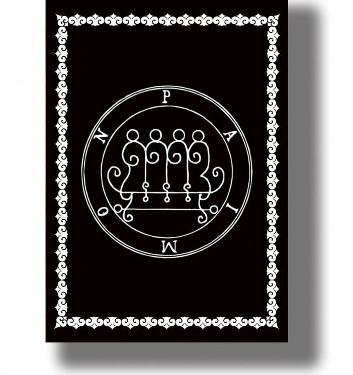 Occult sigil of Paimon from the Lemegeton shown inside a circular seal with a decorative border.