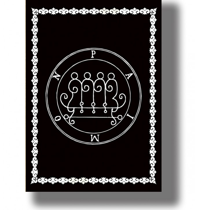 Occult sigil of Paimon from the Lemegeton shown inside a circular seal with a decorative border.