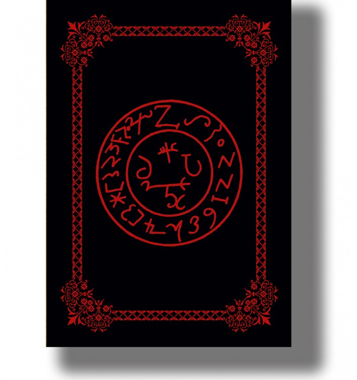 Pentacle of Beelzebub. Occult symbol artwork.
