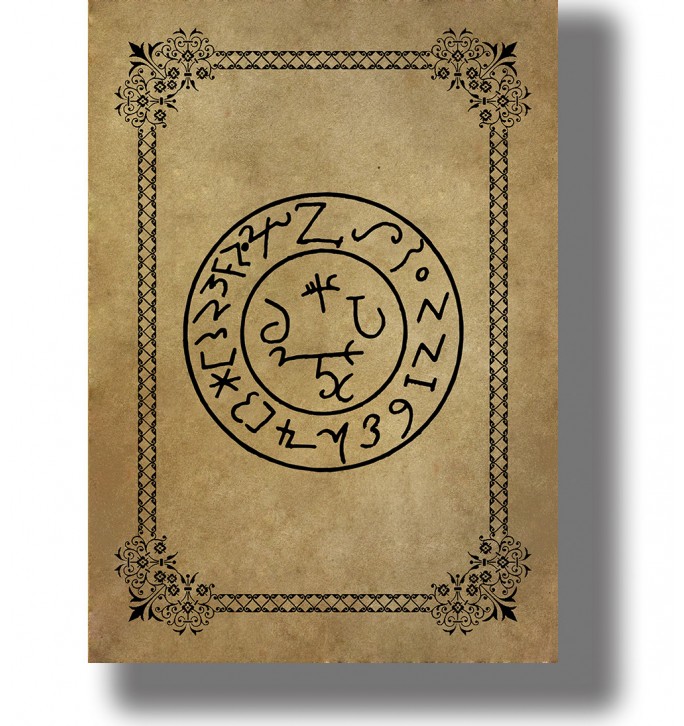 Occult pentacle of Beelzebub shown as a circular magical symbol with a decorative border.