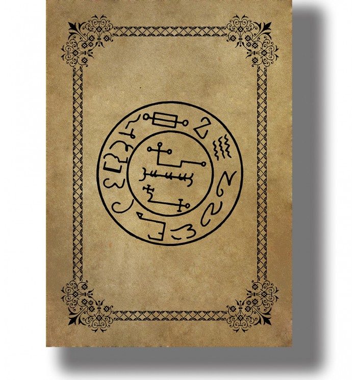 Astaroth Pentacle - Magic Symbol Print