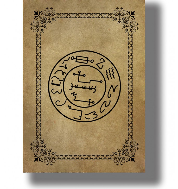 Astaroth Pentacle - Magic Symbol Print