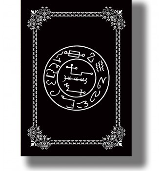 Occult symbol print showing the pentacle of Astaroth inside a circular design with an ornamental border.