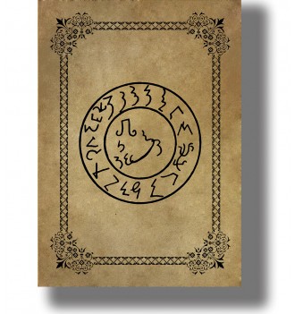 Occult symbol print showing the pentacle of Lucifer inside a circular design on an aged parchment background.
