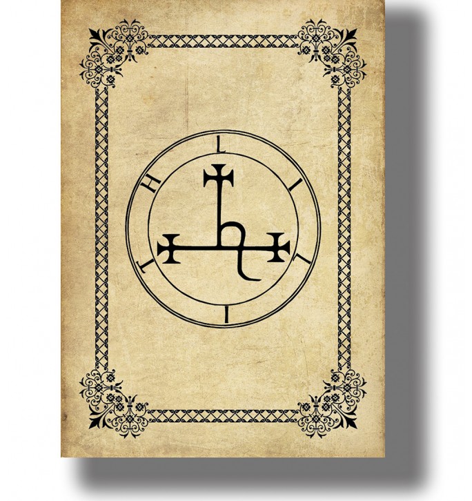 Symbol of Lilith from Jewish mythology, shown as an occult sigil.