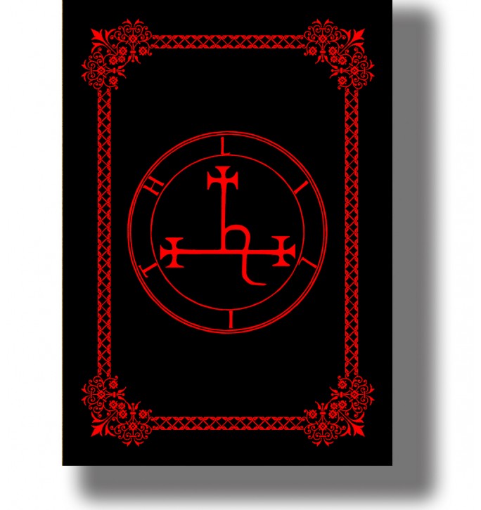 Symbol of Lilith from Jewish mythology, shown as an occult sigil.