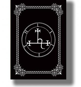 Symbol of Lilith from Jewish mythology, shown as an occult sigil.