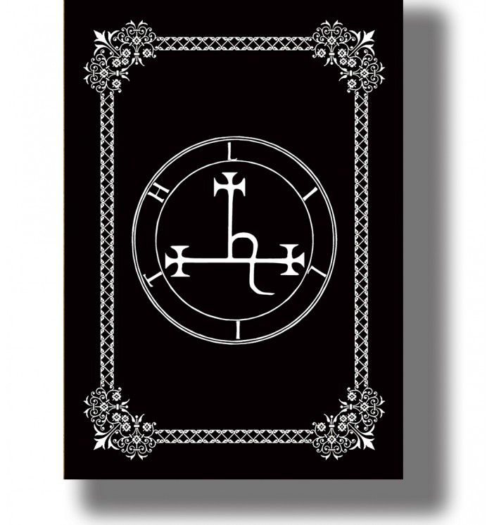 Symbol of Lilith from Jewish mythology, shown as an occult sigil.