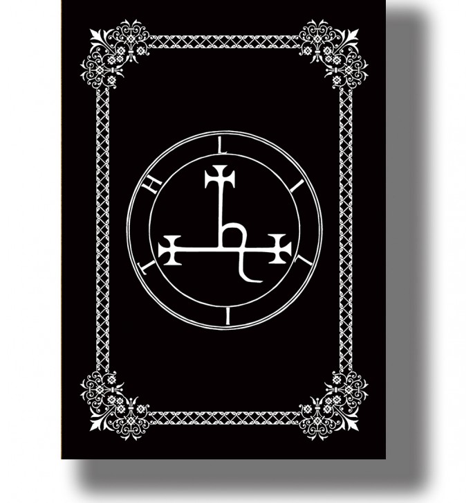 Symbol of Lilith from Jewish mythology, shown as an occult sigil.