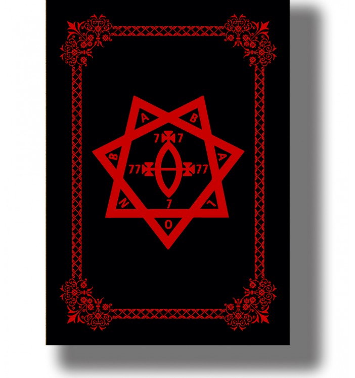 Occult symbol print featuring the seal of Babalon inside an ornamental frame.